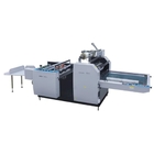 YFMB-950/1100 Split Structure Semi Automatic Hot Plastic Paper Film Lamination Machine