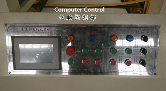 PRY-2600 হাই স্পিড ফুল অটোমেটিক ফোল্ডার গ্লুর মেশিন স্ট্র্যাপিং ইউনিট সহ 7