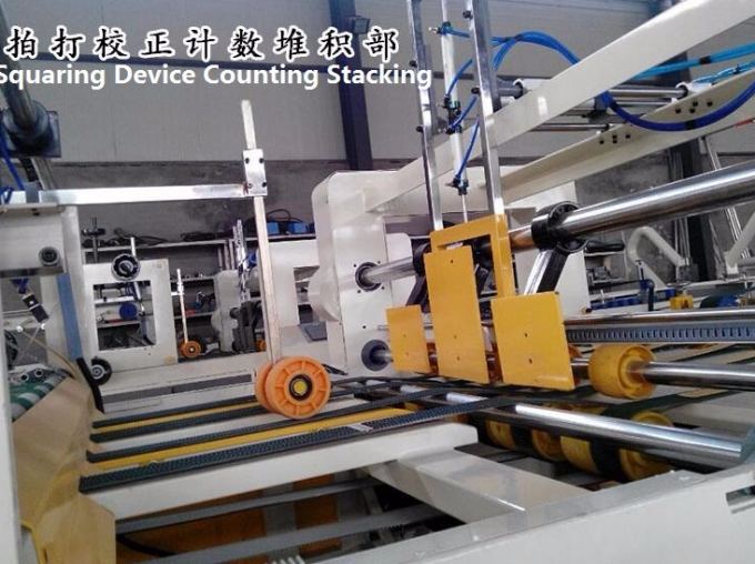 PRY-2600 হাই স্পিড ফুল অটোমেটিক ফোল্ডার গ্লুর মেশিন স্ট্র্যাপিং ইউনিট সহ 8