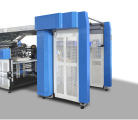 PRY-1100 অটোমেটিক কার্ডবোর্ড ফ্লুট ল্যামিনেটিং মেশিন 8