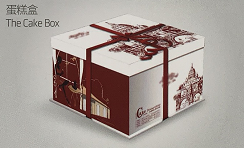 PRY-1100 অটোমেটিক কার্ডবোর্ড ফ্লুট ল্যামিনেটিং মেশিন 13