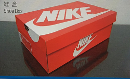 PRY-1100 অটোমেটিক কার্ডবোর্ড ফ্লুট ল্যামিনেটিং মেশিন 14