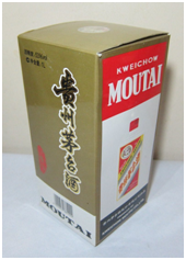 PRY-1100 অটোমেটিক কার্ডবোর্ড ফ্লুট ল্যামিনেটিং মেশিন 15