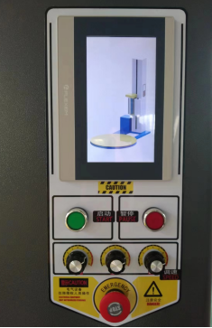 BL1650P বৈদ্যুতিক স্বয়ংক্রিয় প্যালেট স্ট্রেচ ফিল্ম মোড়ক মেশিন খাদ্য, পানীয়, টেক্সটাইল, পণ্য, রাসায়নিক এবং পোশাকের জন্য 5