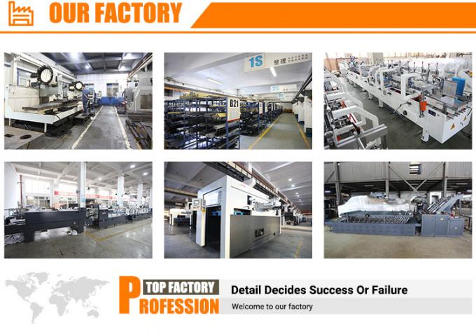 TCPP-1200 সম্পূর্ণ স্বয়ংক্রিয় উপহার বাক্স উইন্ডো প্যাচিং মেশিন 12