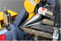 PRY-220/300 উচ্চ গতির আইসক্রিম কোণ টাইপ পেপার কাপ স্লিভ তৈরি করার মেশিন 3