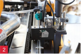 PRY-220/300 উচ্চ গতির আইসক্রিম কোণ টাইপ পেপার কাপ স্লিভ তৈরি করার মেশিন 4