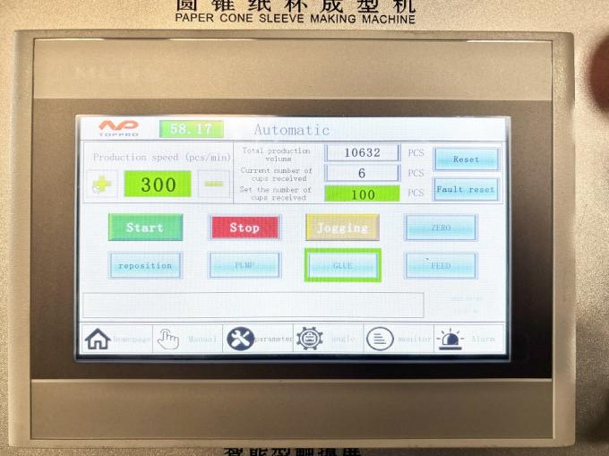 PRY-220/300 উচ্চ গতির আইসক্রিম কোণ টাইপ পেপার কাপ স্লিভ তৈরি করার মেশিন 8