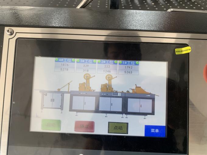 PRY-850 দ্বিমুখী টেপ অ্যাপ্লিকেটর মেশিন, বস্ত্র ও পণ্যের জন্য নন-ফ্যাব্রিক অ্যাপ্লিকেশন 5