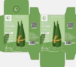 PRY-68 স্বয়ংক্রিয় একক এবং ডাবল হেড পেপার বোর্ড স্ট্রিপিং মেশিন 3