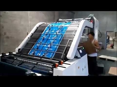 Automatic Corrugated Cardboard Flute Laminator 1300X1250mm 7500pcs/H