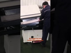 RG-4 বাম এবং ডান ব্যাফেল-প্লেট অটো ইলেকট্রিক পেপার জগার মেশিন