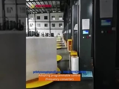 BL2000A প্যালেট স্ট্রেচ প্লাস্টিক ফিল্ম মোড়ানো মেশিন