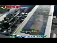 SF সিরিজ সেমি অটোমেটিক থার্মাল পেপার ফিল্ম লেমিনেটিং মেশিন 0 - 30m/মিনিট