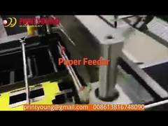 ZKT-1080B লেটেস্ট স্টাইল এবং সেটিং পেপার এনভেলপ উইন্ডো প্যাচিং মেশিন