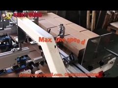 ZH-1100 স্বয়ংক্রিয় উচ্চ গতির শক্ত কাগজ বক্স ফোল্ডার Gluer মেশিন