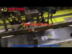 PRY-50B স্কয়ার বটম ইন্ডাস্ট্রিয়াল মাল্টি ফিডিং পেপার হ্যান্ডব্যাগ গ্লুইং মেশিনারি