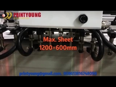 PRY1260S-450 সম্পূর্ণ স্বয়ংক্রিয় স্কয়ার বটম পেপার ব্যাগ তৈরির মেশিন