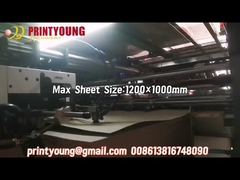 1210BK অটোমেটিক কার্ডবোর্ড ফ্লুট মেশিন