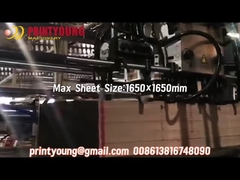 ইলেকট্রিক মোটর চালিত ফ্লুট ল্যামিনেটিং মেশিন মেশিন পরীক্ষার রিপোর্ট প্রদানের সাথে