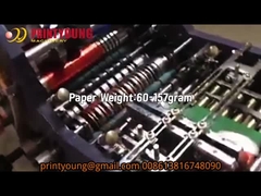 এইচপি-২৫০বি স্বয়ংক্রিয় ছোট কাগজ লাল পকেট ব্যাগ এনভেলপ তৈরীর মেশিন