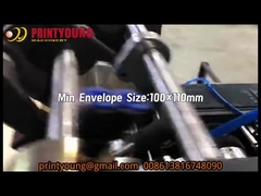 উচ্চ পারফরম্যান্স পেপার প্রসেসিং মেশিন এনভেলপ তৈরির মেশিন