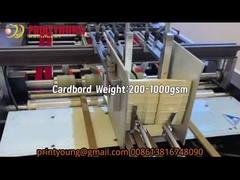 টিসি-৮৮০এ সম্পূর্ণ স্বয়ংক্রিয় উইন্ডো প্যাচিং মেশিন