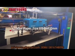 SGUV-1050 সম্পূর্ণ স্বয়ংক্রিয় ফিডার ওয়াটার বেস ইউভি লেপ লেকিং মেশিন আইআর ড্রায়ার সহ