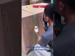 Q1 স্বয়ংক্রিয় প্যালেট পিইটি ব্যাটারি বৈদ্যুতিক স্ট্র্যাপিং প্যাকিং মেশিন