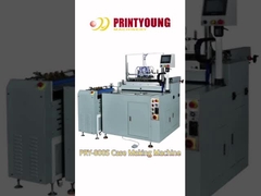 PRY-800S সেমি-অটোমেটিক ফোল্ডার নোটবুক হার্ডকভার কেস মেকার মেশিন