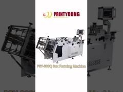 PRY-800Q সার্ভো মোটর সহ স্বয়ংক্রিয় ইরেক্টিং বক্স গঠন মেশিন
