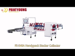 FS-540A স্বয়ংক্রিয় হ্যান্ডপ্যাক স্ট্যাকার বক্স সংগ্রহকারী
