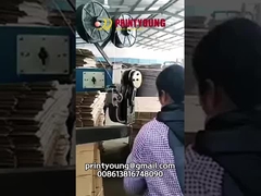 PRY-1200 ম্যানুয়াল কাগজ corrugated কার্টন বক্স সেলাই মেশিন