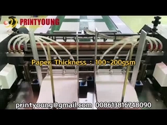 GS-1050 ফিডার পেপার ফিডিং এবং আঠালো মেশিন