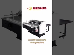 GR-1300 অটোমেটিক কার্ডবোর্ড কাটার মেশিন