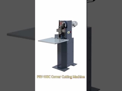 কাগজ প্রক্রিয়াকরণ যন্ত্রপাতি