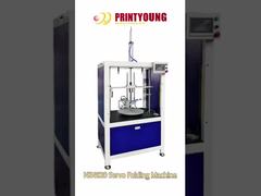 NZ4820 সার্ভো ডি-আকৃতির গোলাকার বাক্সের মুখ ভিতরের দিকে ভাঁজ করার যন্ত্র