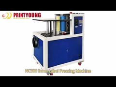 NC500 ভিতরের লেবেল চাপানোর যন্ত্র