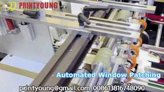দেখুন: TC-880A সম্পূর্ণ স্বয়ংক্রিয় উইন্ডো প্যাচিং মেশিন পাঞ্চিং এবং ক্রিজিং শোকেস সহ