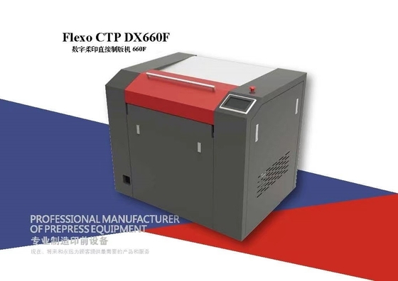 DX660F 4000dpi Digital Flexo CTP Plates Making Machine